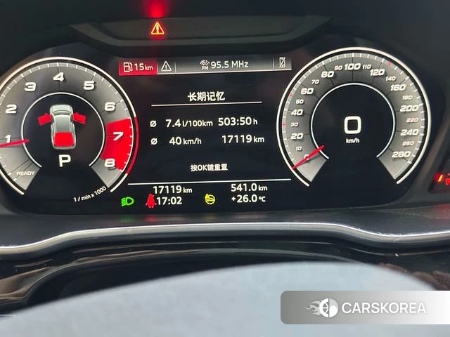 Audi Q3 id 4368090 из Китая 14