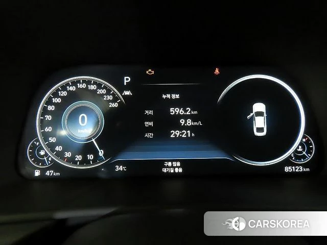 Hyundai Sonata (DN8) id 4658175 из Кореи 19