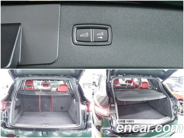 Porsche Cayenne (PO536) id 2669130 из Кореи 19