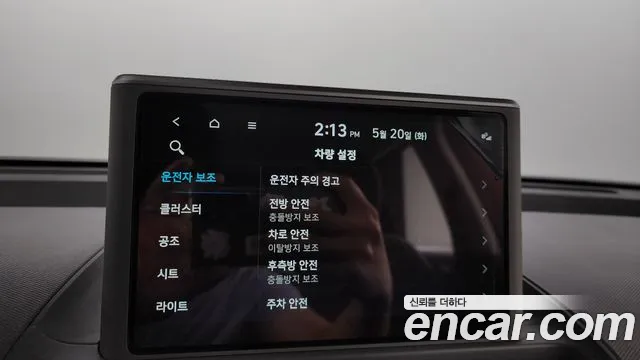 Hyundai Casper id 2730073 из Кореи 19