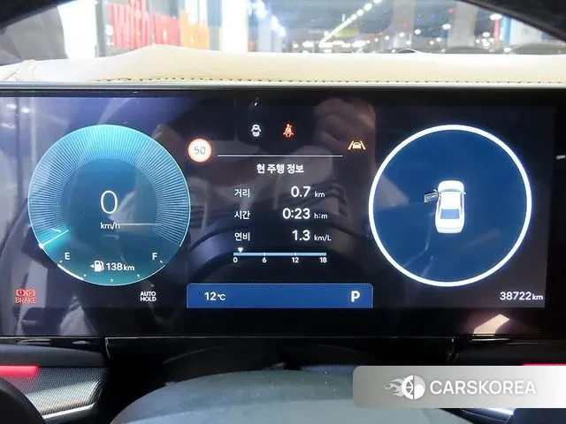 Hyundai Grandeur (GN7) id 3432171 из Кореи 19