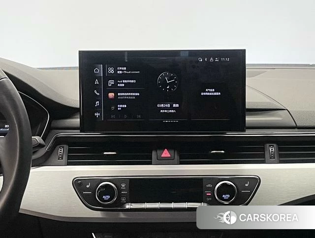 Audi A4L id 4205809 из Китая 19