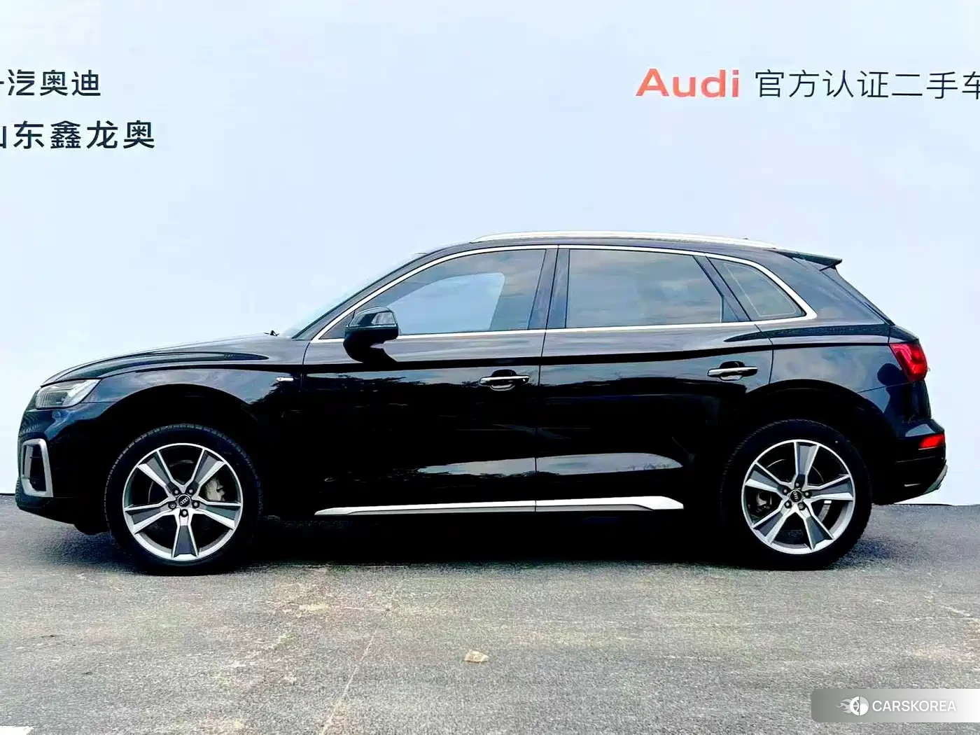 Audi Q5L id 4628240 из Китая 9