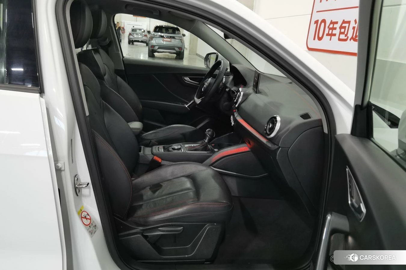 Audi Q2L id 4514013 из Китая 23