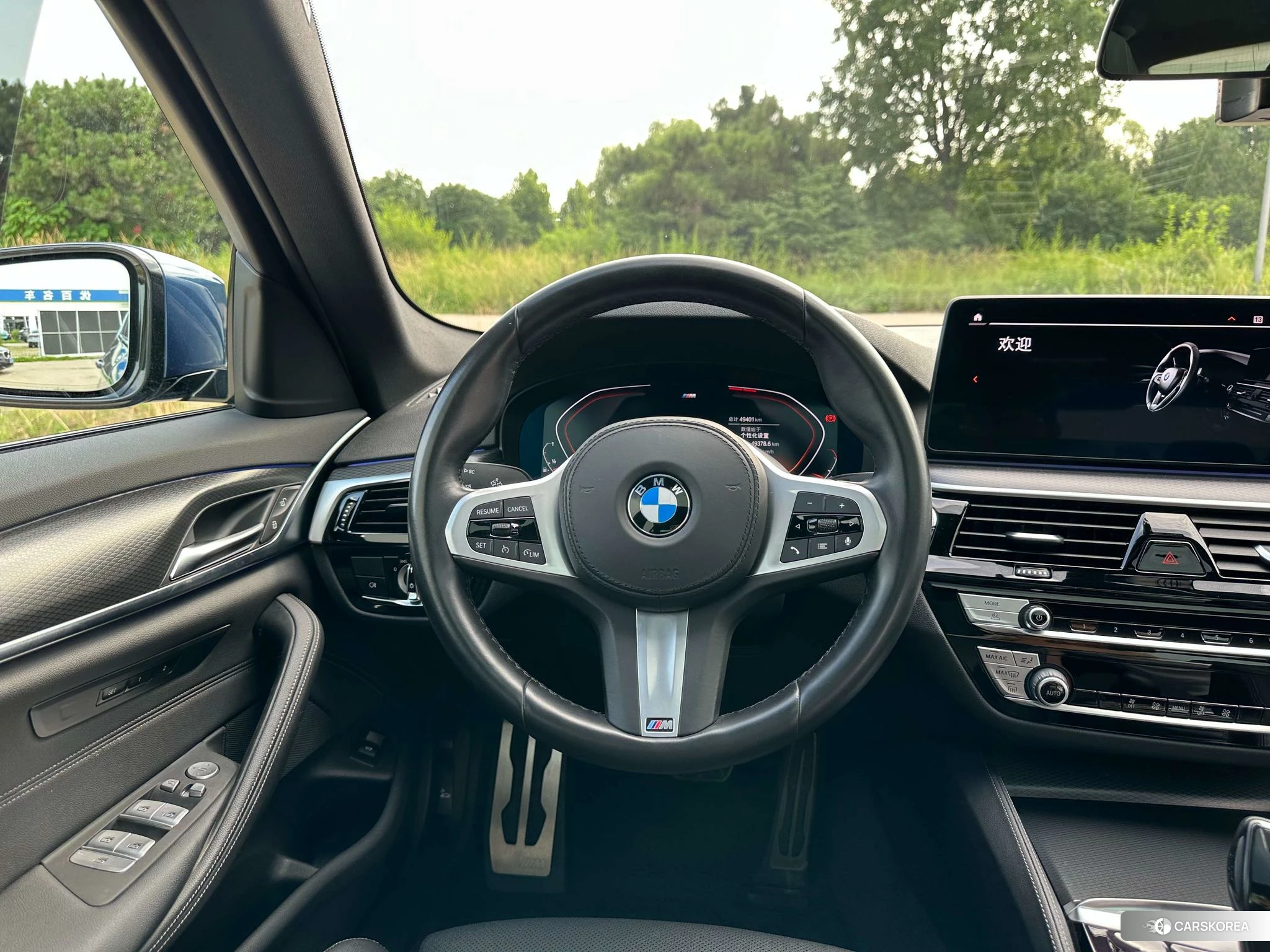 BMW 5 series id 4513680 из Китая 27