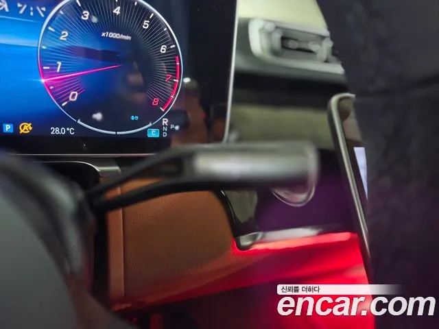 Mercedes-Benz S-Class W223 id 2738081 из Кореи 19