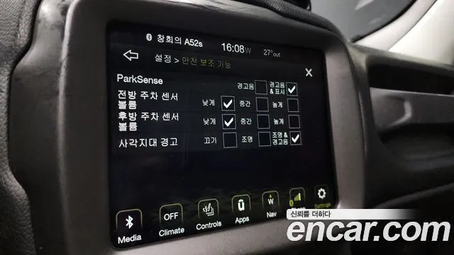 Jeep Renegade id 2790821 из Кореи 19