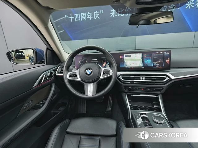 BMW 4 series id 4271937 из Китая 11
