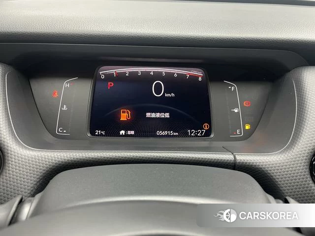 Honda Fit id 3993420 из Китая 19