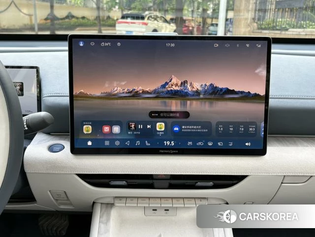 Nissan Teana id 4262157 из Китая 18