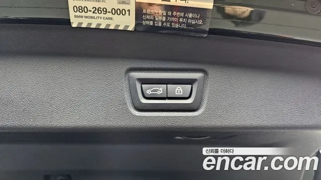 BMW 4 Series (G22) id 2705486 из Кореи 19