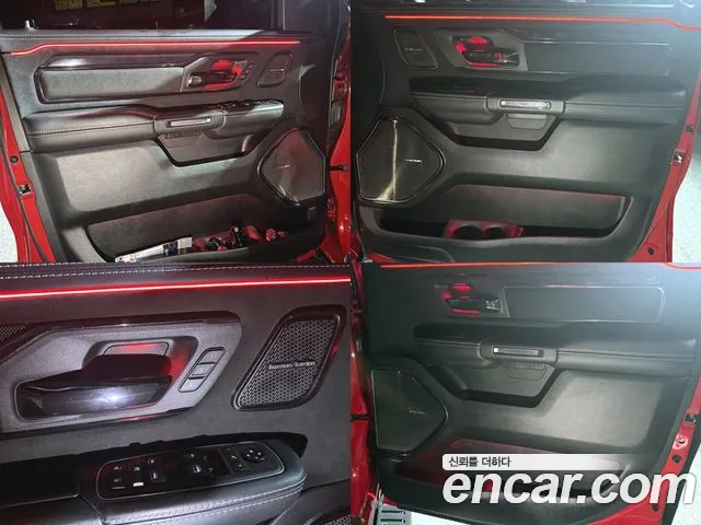 Dodge Lampicup id 2708785 из Кореи 19