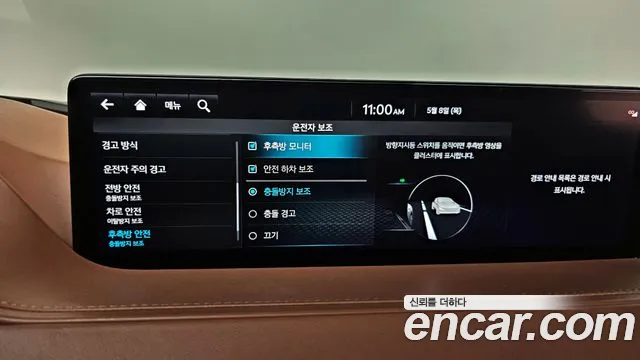 Genesis Electrified G80 (RG3) id 2701295 из Кореи 19