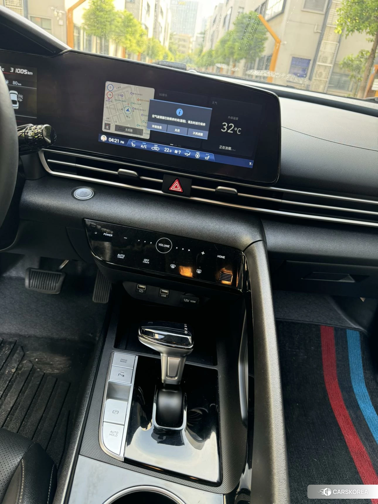 Hyundai Elantra id 4510912 из Китая 17