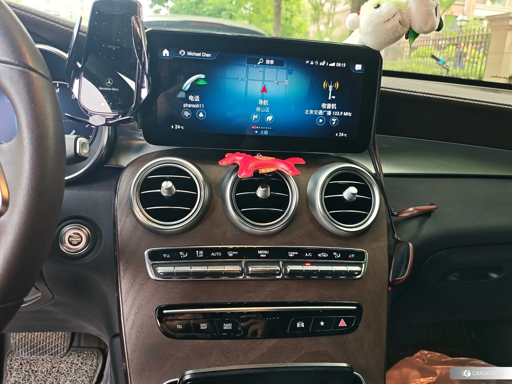 Mercedes-Benz GLC id 4479840 из Китая 20