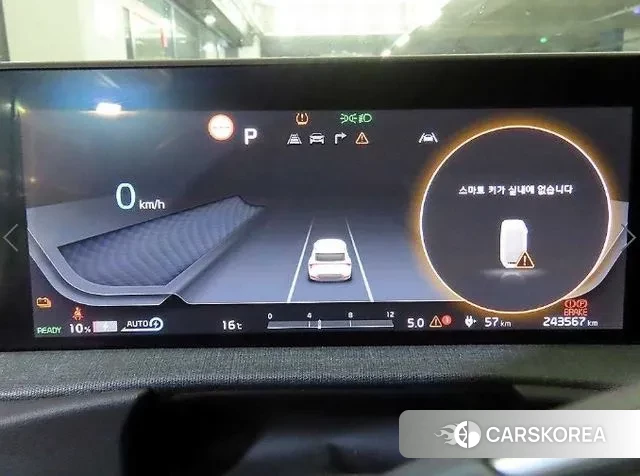 Kia EV6 id 3733609 из Кореи 19