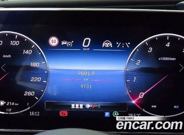 Mercedes-Benz C-Class W206 id 2805409 из Кореи 19