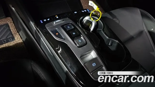 Hyundai Tucson Hybrid (NX4) id 2566220 из Кореи 19