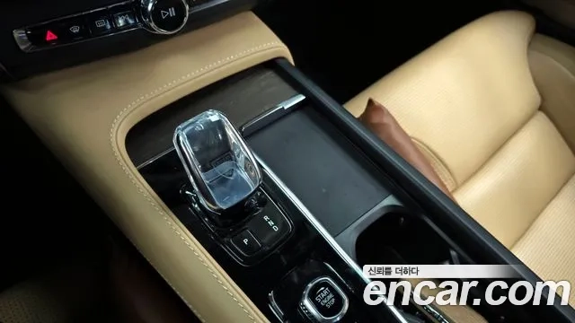 Volvo S90 id 2859431 из Кореи 19