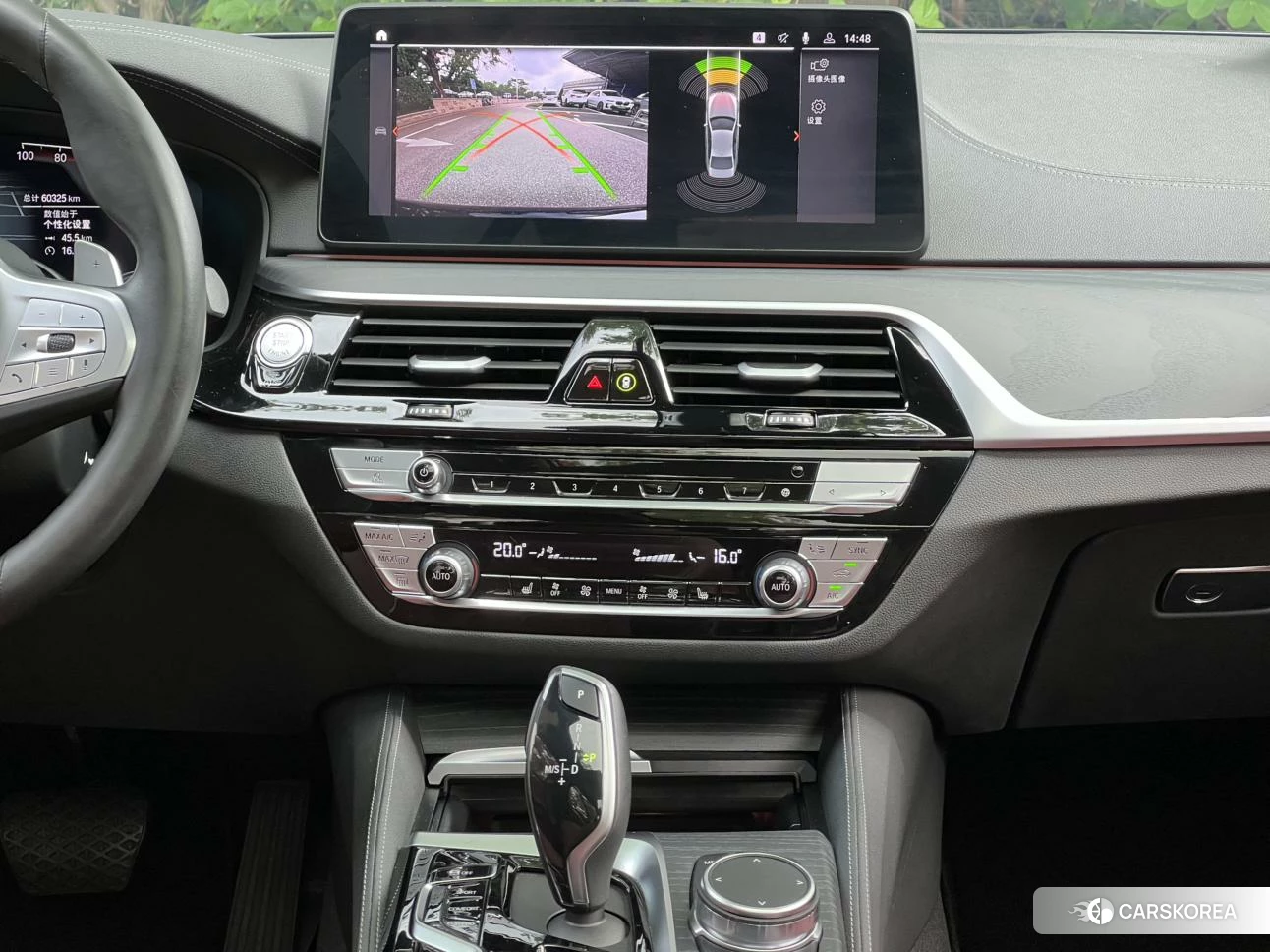 BMW 5 series id 4419561 из Китая 18