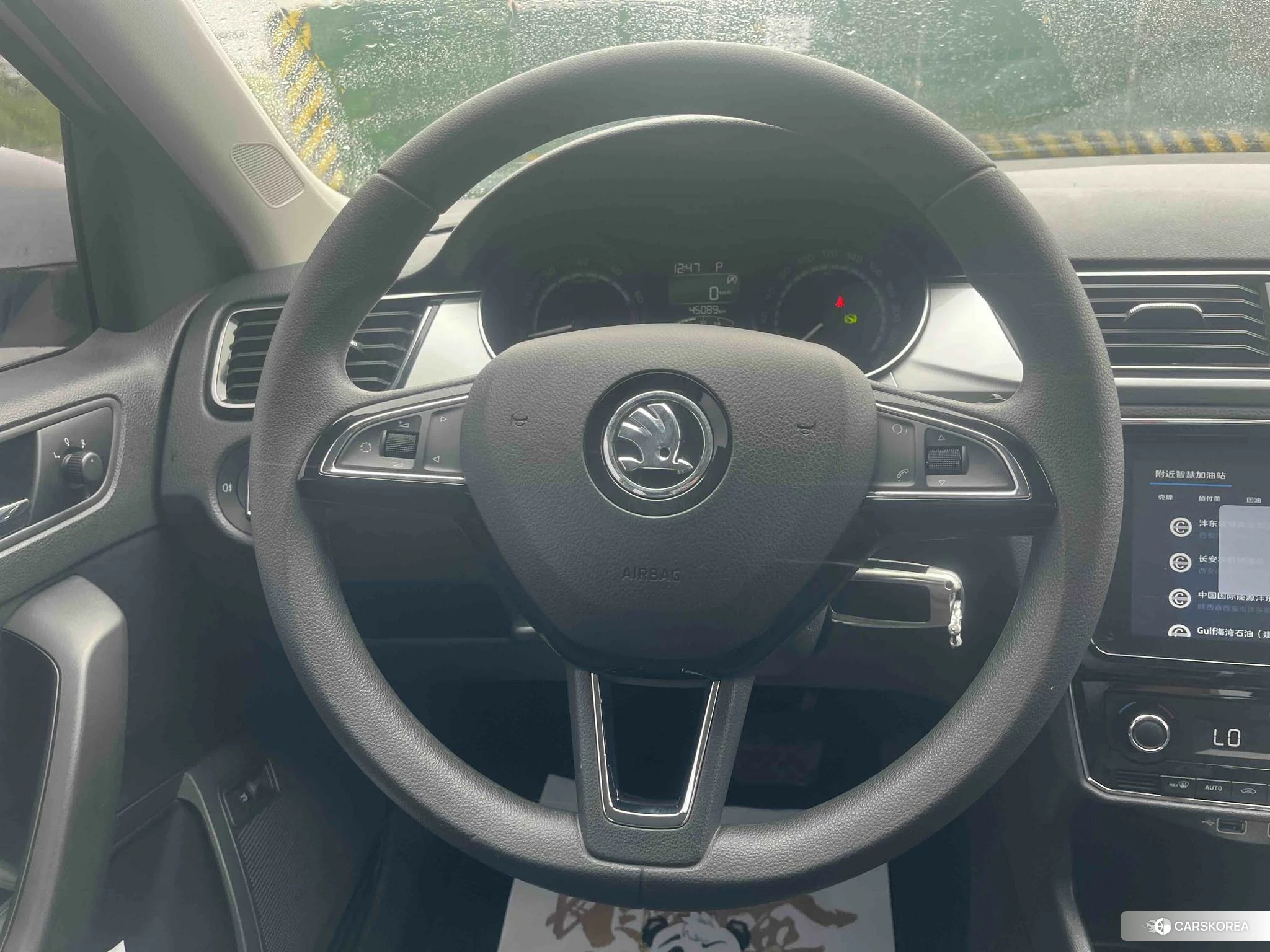 Skoda Xin Rui id 4487406 из Китая 16