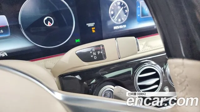 Mercedes-Benz S-Class W222 id 2540002 из Кореи 19