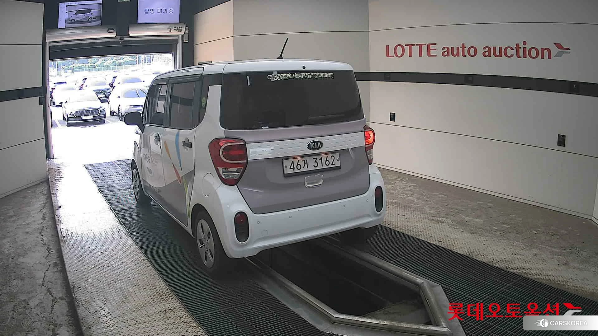 Kia Ray id 4664343 из Кореи 36