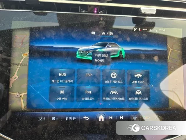 Mercedes-Benz E-Class W214 id 3020849 из Кореи 9