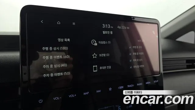 Hyundai Staria id 2649133 из Кореи 19