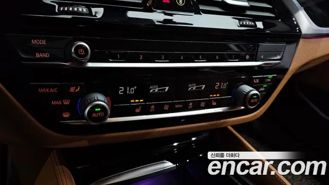 BMW 5 Series (G30) id 2675540 из Кореи 19