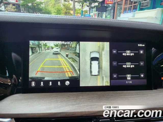 Kia Mohave Master id 2956400 из Кореи 19