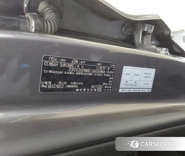 Hyundai The New Santa Fe id 3334910 из Кореи 10