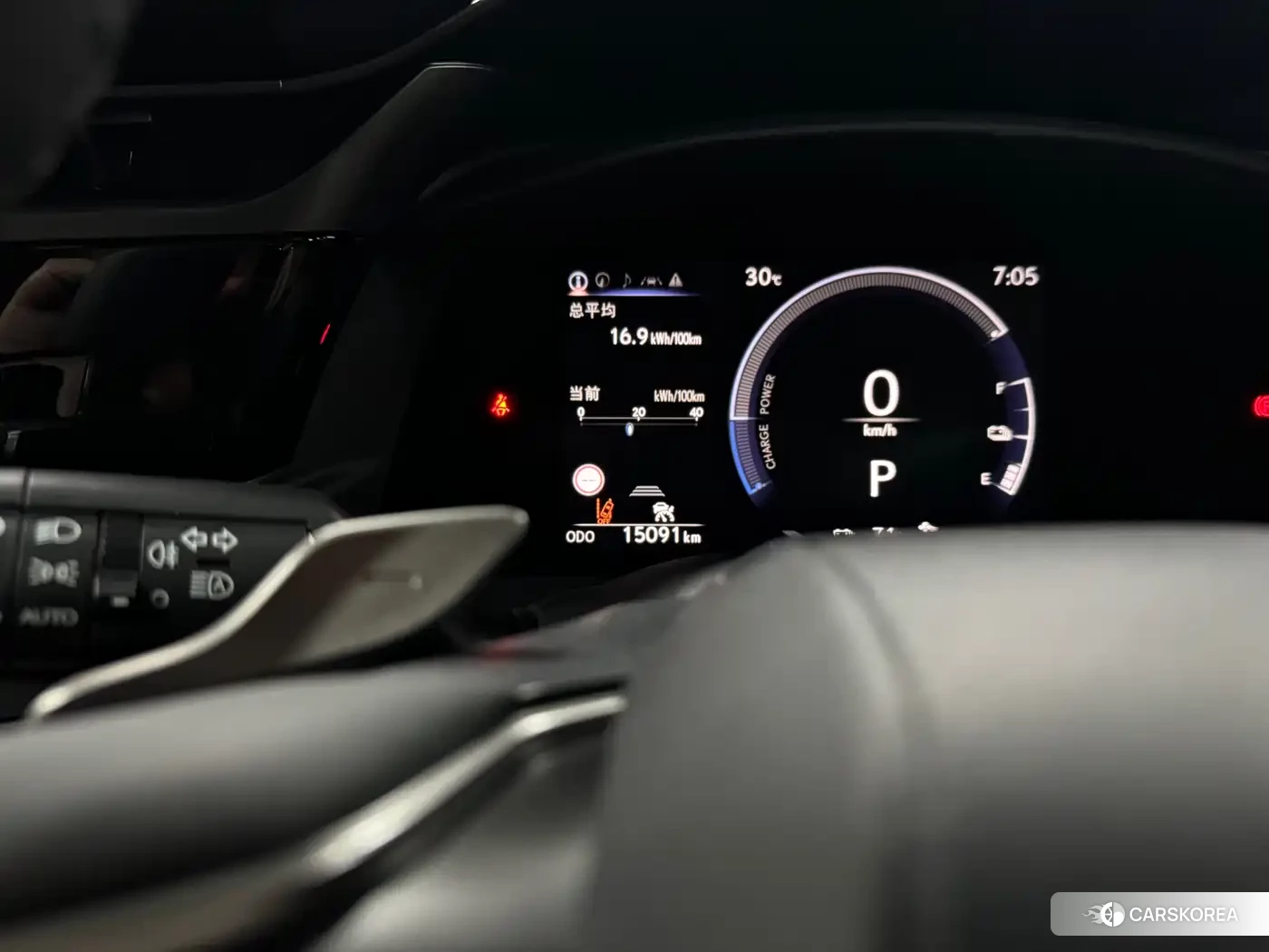Lexus RZ id 4546204 из Китая 14