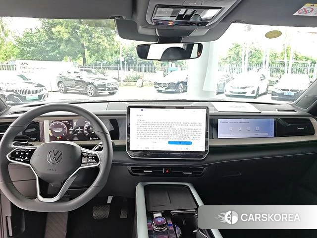 Volkswagen Tourang id 4290569 из Китая 15