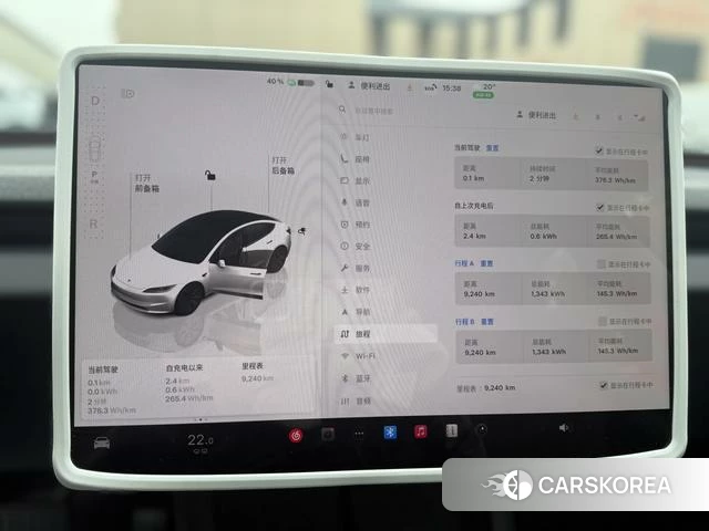 Tesla Model 3 id 4239365 из Китая 10