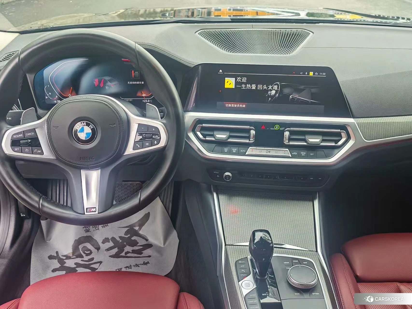 BMW 3 series id 4512787 из Китая 9