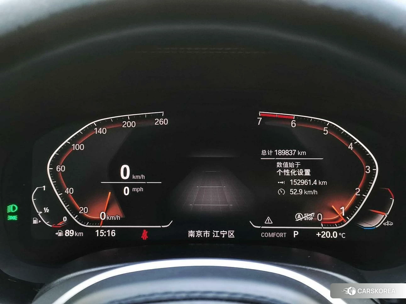 BMW 5 series id 4492935 из Китая 16