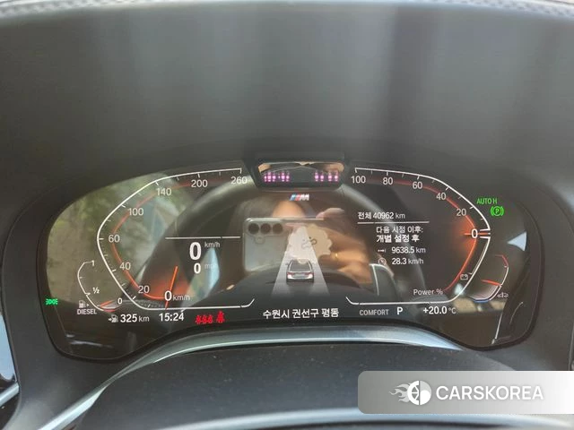 BMW 7 Series (G11) id 4293200 из Кореи 18