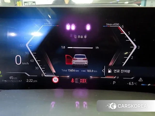 BMW X5 (G05) id 3605528 из Кореи 19