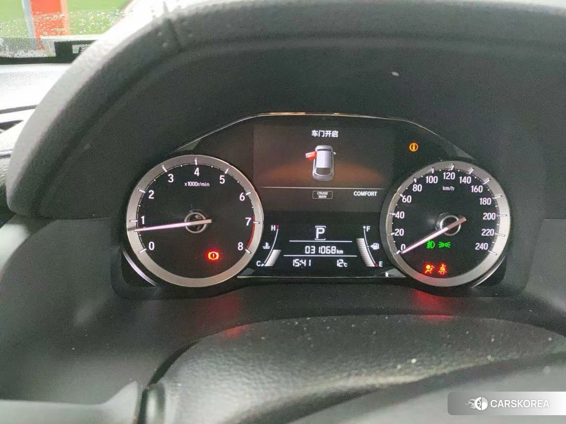 Honda UR-V id 4473344 из Китая 9