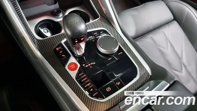 BMW XM (G09) id 2837079 из Кореи 19