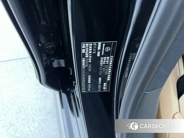Mercedes-Benz E-class id 4207396 из Китая 29