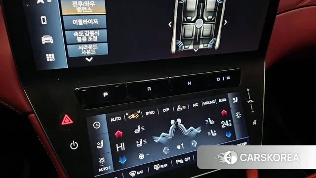 Maserati Grecale id 3415590 из Кореи 19