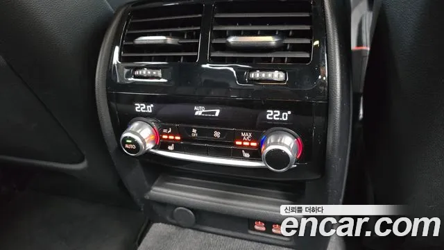 BMW 5 Series (G30) id 2695131 из Кореи 19