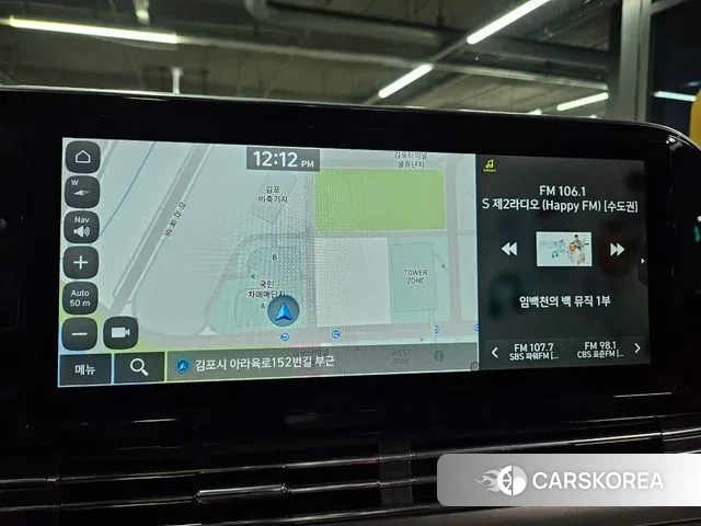 Hyundai The New Grandeur IG id 2940343 из Кореи 19