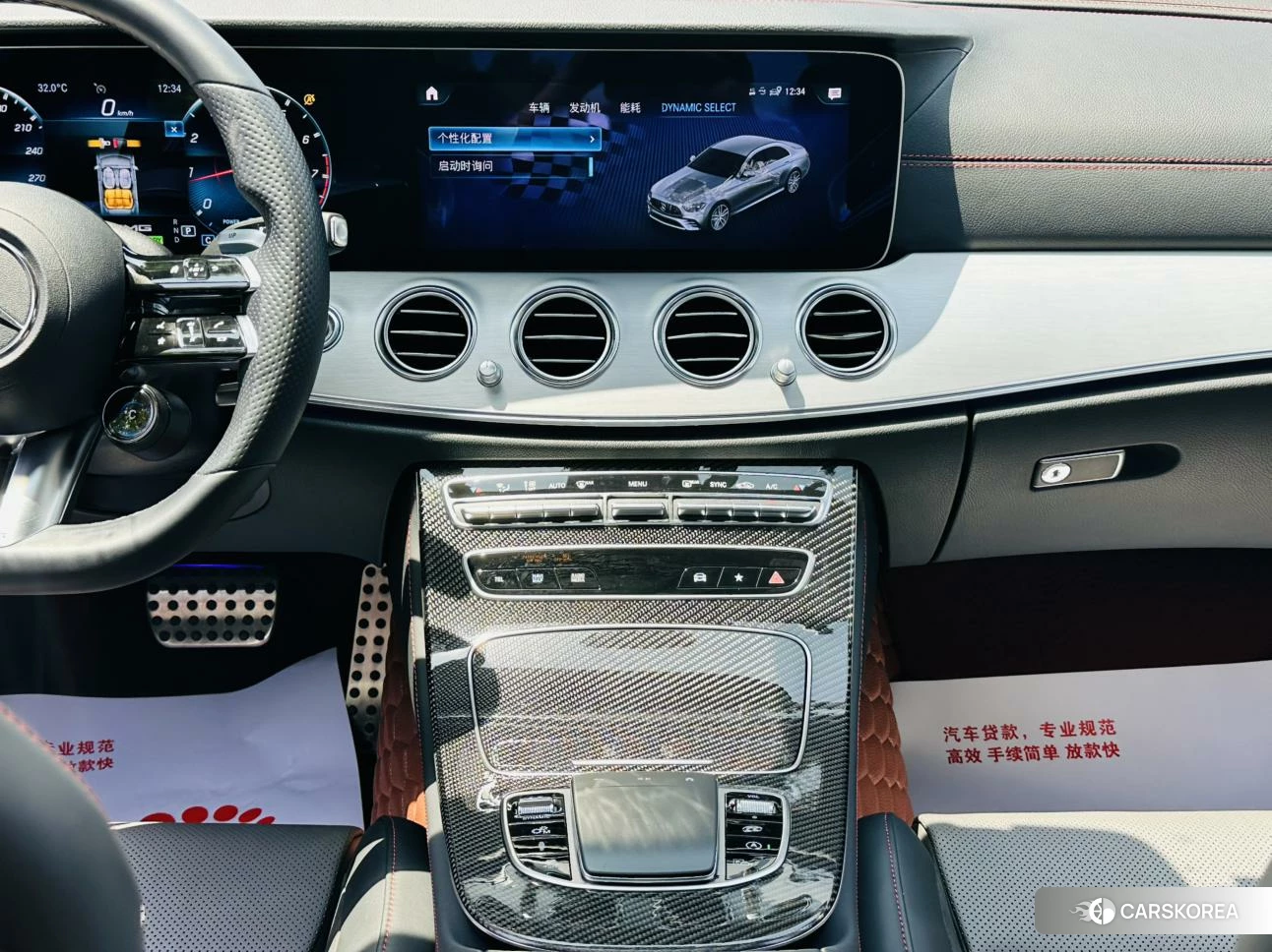Mercedes-Benz E-class AMG id 4492699 из Китая 24
