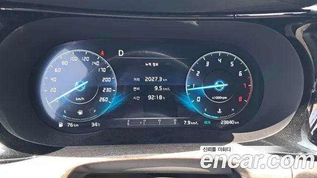 Kia K5 3rd generation id 2927065 из Кореи 18