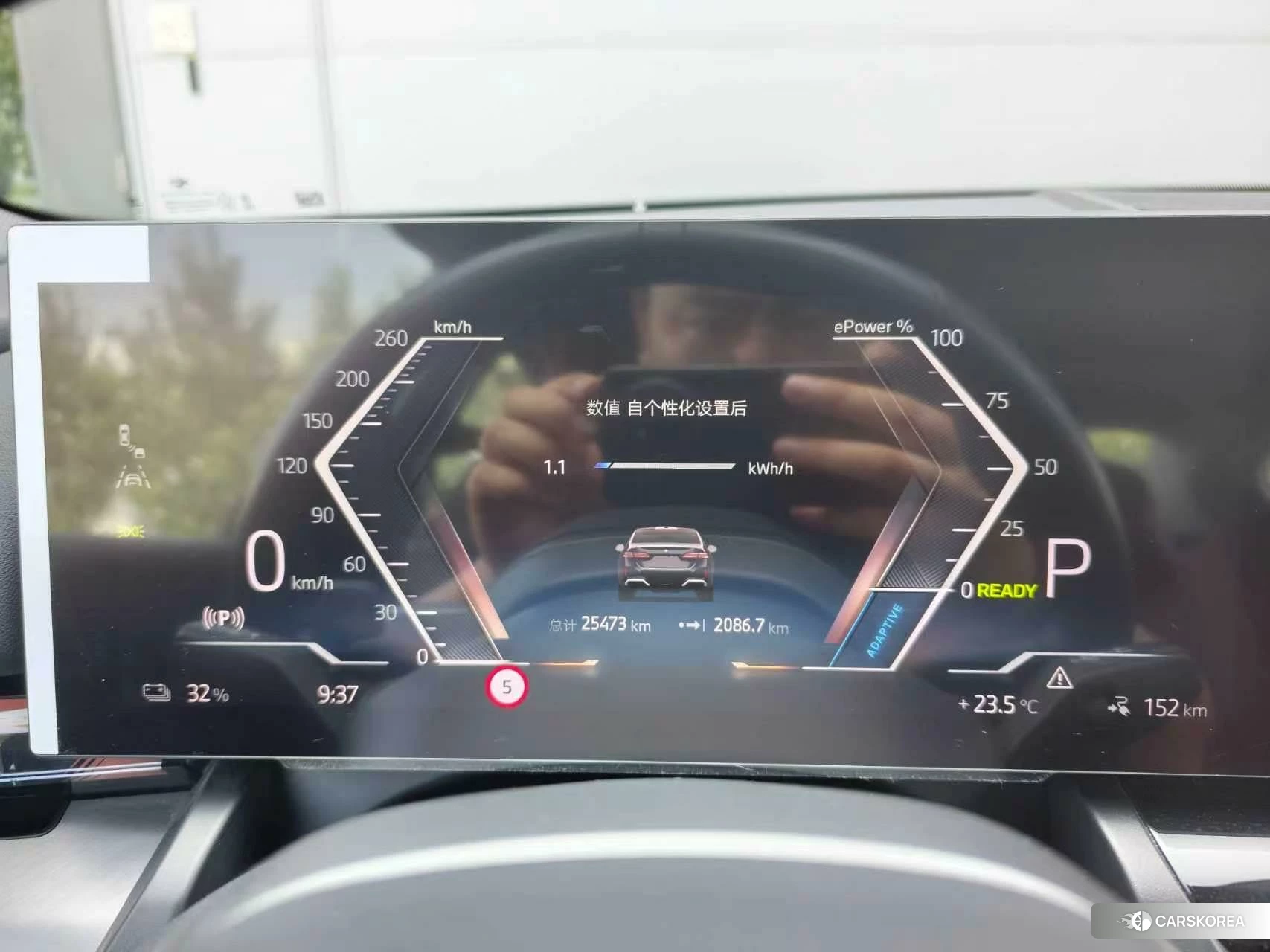 BMW i5 2025 Черный из Китая