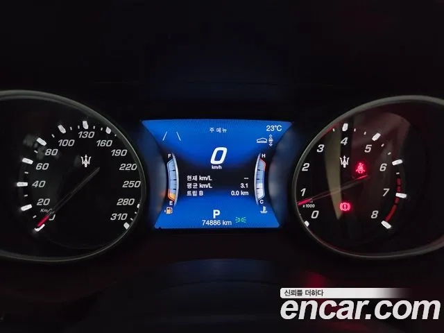 Maserati Levante id 2865667 из Кореи 19