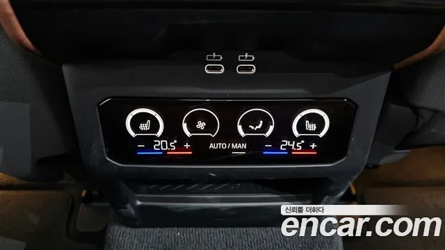 BMW 5 Series (G60) id 2528524 из Кореи 19